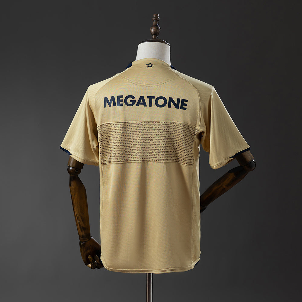Camiseta Boca Juniors Retro Visita 2007/08