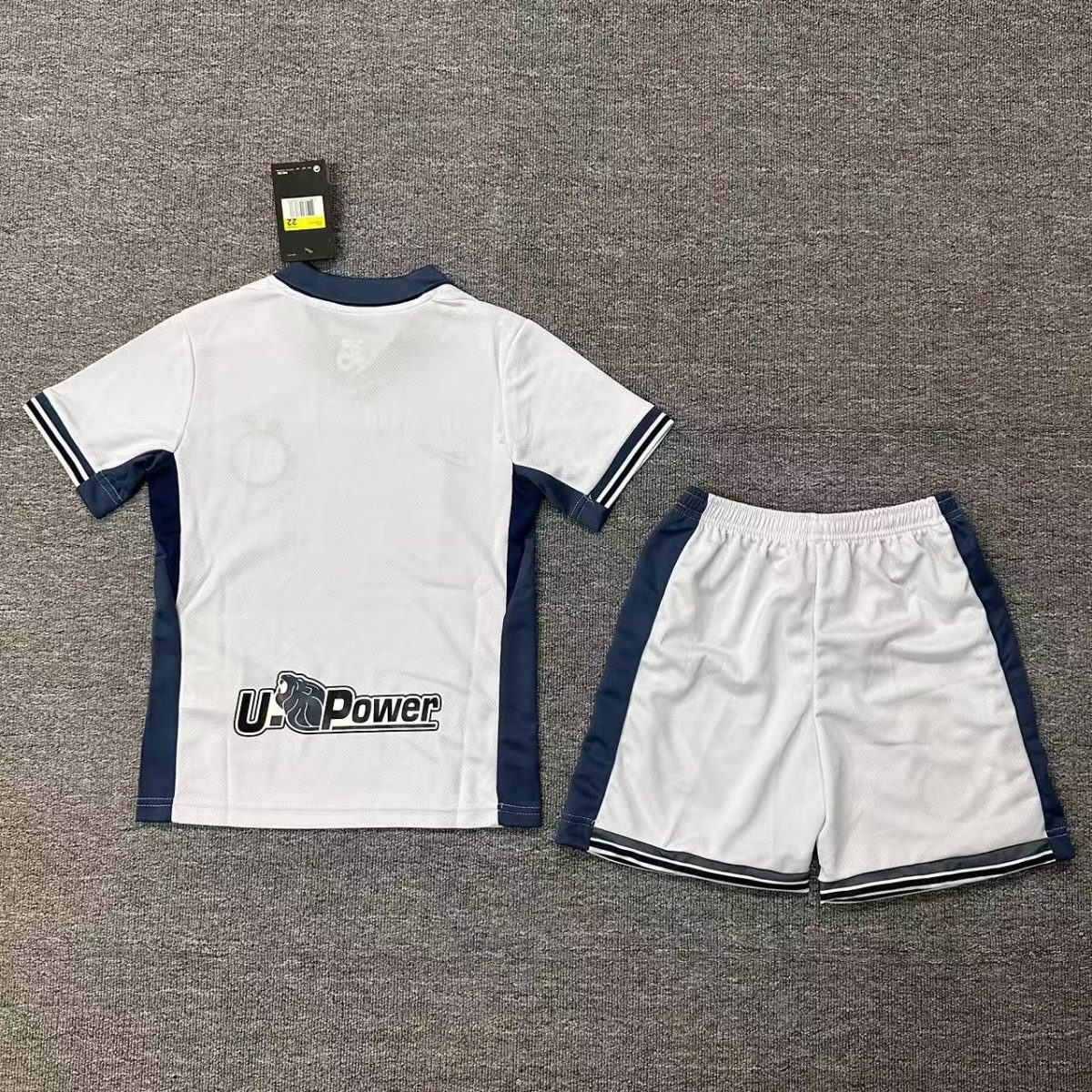Set Niño Inter de Milan Visita 2024-2025